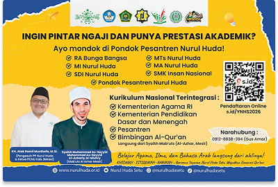 Sistem Penerimaan Peserta DIdik Baru Tahun Ajaran 2026/2027 Telah DIbuka!